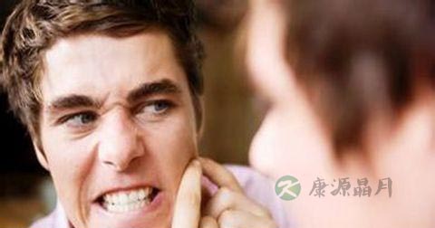 男生去角质用什么好