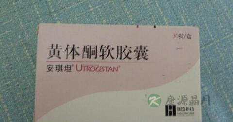 推迟更年期吃什么药