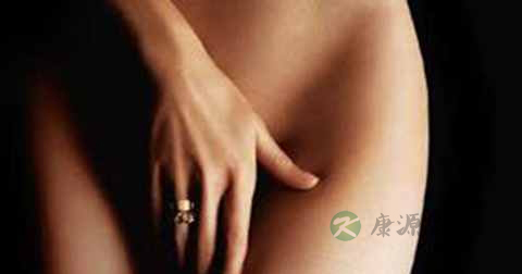 缩小阴道怎么办