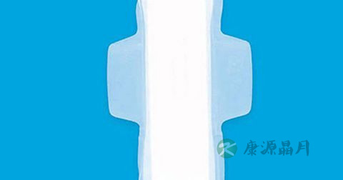 参中药的卫生巾对身体有害吗