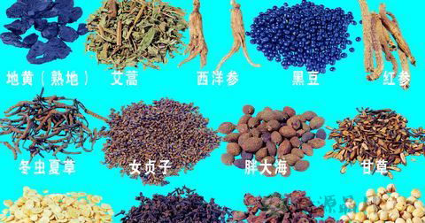 女人喝调理中药的24个禁忌