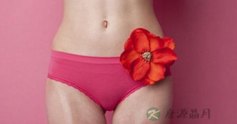 阴道痒是什么引起的