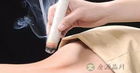 怎么治疗痛经