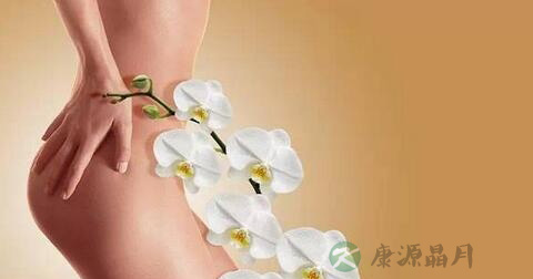 阴道痒怎样治