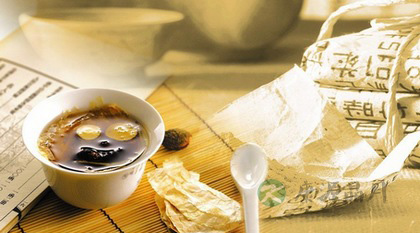 白醋泡白术怎么用