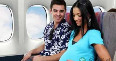 怀孕四个月能坐飞机吗