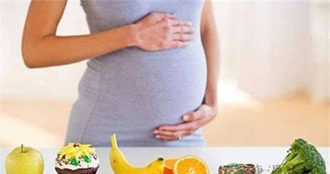 怀孕最后一个月吃什么好