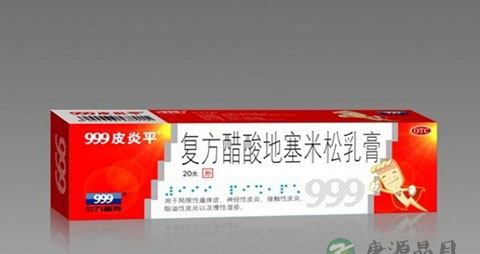 孕妇可以用皮炎平吗