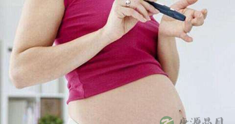怀孕30周血糖正常值