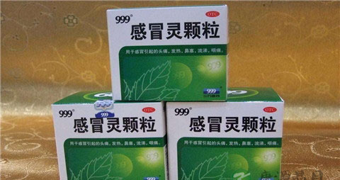 孕妇可以吃三九感冒颗粒吗