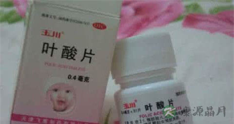 高龄生二胎如何做孕前准备