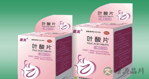 怀孕后吃叶酸管用吗