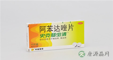 肠虫清小孩子怎么吃