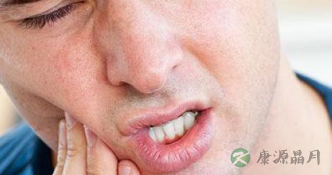 智齿的危害有哪些？一定要拔掉吗？