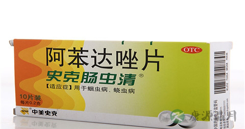 肠虫清小孩子怎么吃