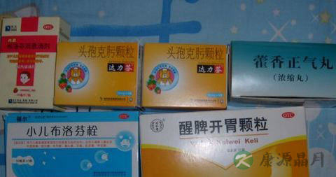 家庭必备小孩药品有哪些？