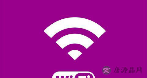 24小时开wifi对身体有害吗