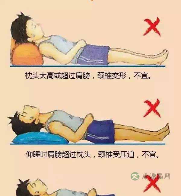 为什么酒店要放4个枕头