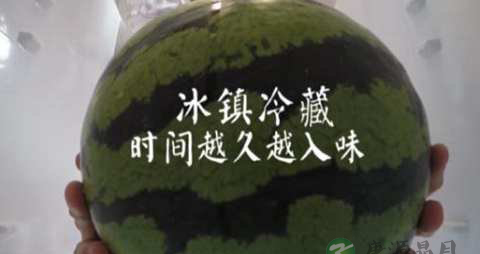 西瓜的n种神奇新吃法！给吃货们的脑洞跪了！