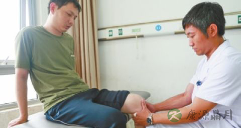 运动损伤如何进行中药治疗