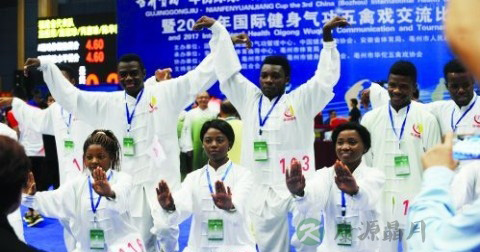 五禽戏都有那几个