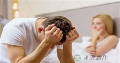 精子质量差怎么锻炼