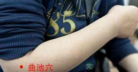 怎样可以瘦手臂