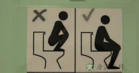 便溺是什么意思