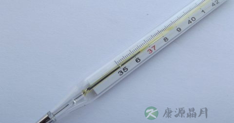 人体腋下正常体温