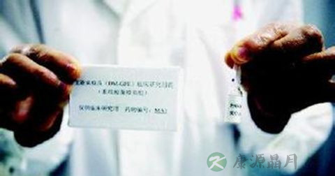 血清钠的正常值