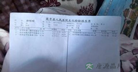 促甲状腺激素临床意义