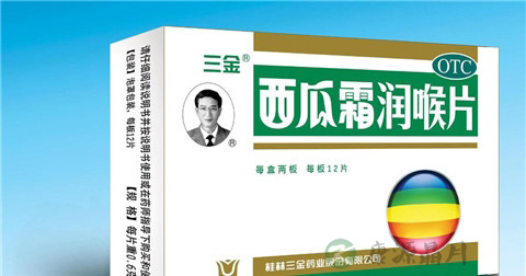 咽喉炎会导致脖子疼吗