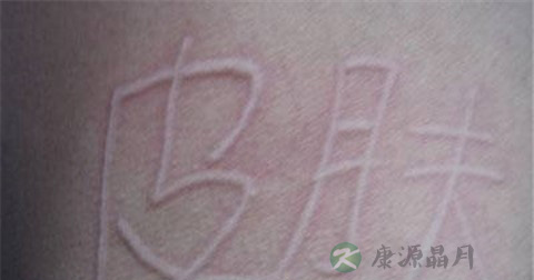 玉屏风散配方