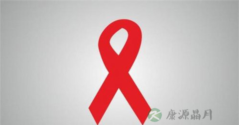 艾滋病窗口期多少时间