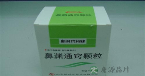 鼻渊通窍颗粒说明书