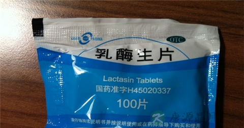 乳酶生的副作用
