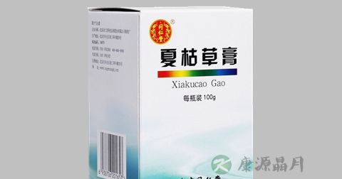 夏枯草膏的功效与作用