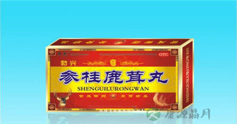 参桂鹿茸丸说明书