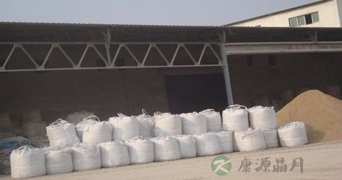 氧化镁的用途