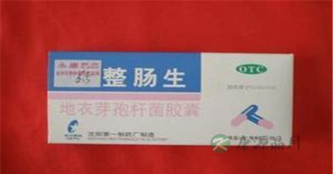 整肠生的功效和副作用