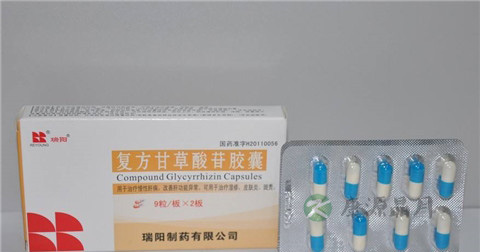 复方甘草酸苷胶囊的副作用