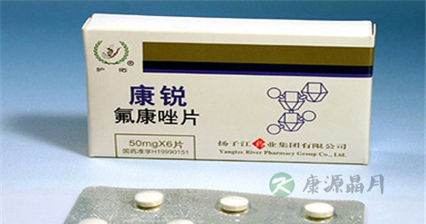 氟康唑片的作用