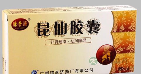 昆仙胶囊说明书
