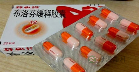 芬必得的功效与副作用