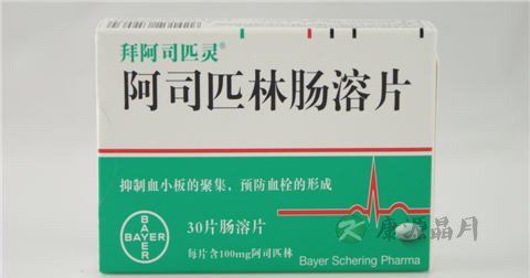 阿司匹林肠溶片说明书