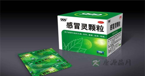 三九感冒灵颗粒说明书