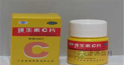 维生素c咀嚼片怎么服用