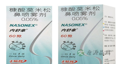 内舒拿的副作用