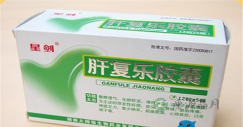 肝复乐片说明书