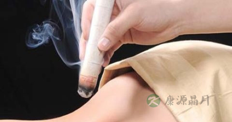 艾灸的副作用